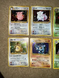 Lot Of 8 Holo Jungle Fossil Team Rocket Cards Nm/lp - Image 2