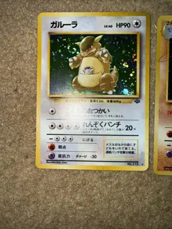 Lot Of 8 Holo Jungle Fossil Team Rocket Cards Nm/lp - Image 4