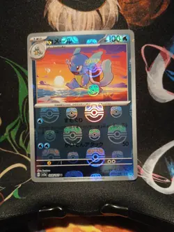 Wartortle - (Master Ball Pattern) Uncommon SV2a: Pokemon Card 151 008/165 NM - Image 1