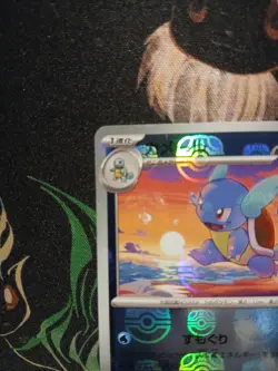 Wartortle - (Master Ball Pattern) Uncommon SV2a: Pokemon Card 151 008/165 NM - Image 2