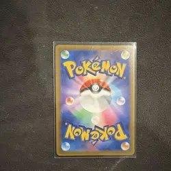 Pokemon Mimikyu V Character Super Rare Full Art Holo Japanese Card S8b 233/184 - Image 2