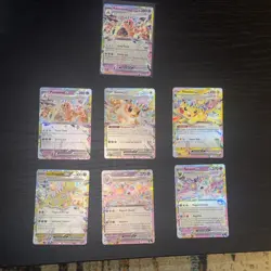 Pokemon TCG Card Lot Of 7 (Mint) - Image 1