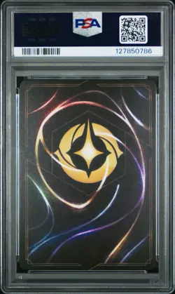 Belle 41/P3 Lorcana Card Disney Park Promo 2025 Fabled Collection Quest PSA 9 - Image 2