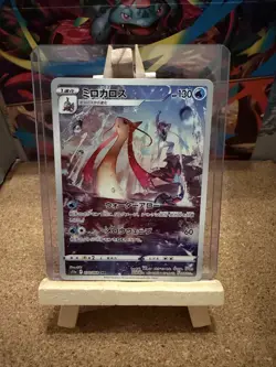 Pokemon Card Milotic CHR 070/068 S11a Incandescent Arcana Full Art Japanese NM - Image 1