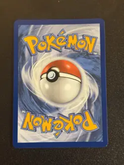 Appletun 211/191 SV08: Surging Sparks Illustration Rare Pokemon Card - Image 2