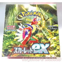 Pokemon Trading Card Game Scarlet & Violet Expansion Pack Scarlet ex from Japan - Image 2