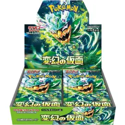 Pokemon Trading Card Game Scarlet & Violet Expansion Pack Hengen no Kamen BOX ne - Image 1
