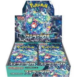 Pokemon Trading Card Game Scarlet & Violet Expansion Pack Stellar Miracle Box - Image 1