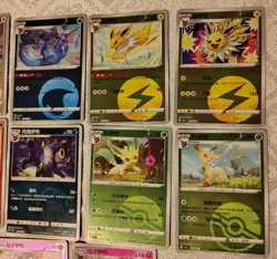 Modern Chinese Pokemon - 18 Card Lot, Mainly Eevees & Holo (Gem Pack & Other) - Image 3
