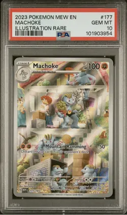 2023 POKEMON MEW EN-151 ILLUSTRATION RARE #177 MACHOKE PSA 10 - Image 1