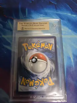 Shining Magikarp 66/64 Holo - 2021 Pokemon Celebrations - BGS 9.5 Gem Mint - Image 2