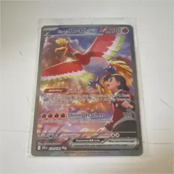 Pokemon Ethan's Ho-Oh ex 230/182 Sv10 Destined Rivals EX Holo Special Rare TCG - Image 1