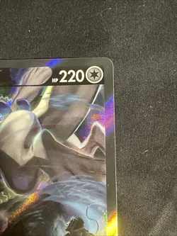 Lugia V 146/131 CS6aC SR Holo Alt Art Sword&Shield NM Pokemon Chinese - Image 3