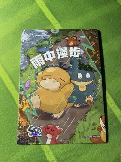 Eif Origins 3.0 Psyduck, Munchlax , Dedenne And Friends SSR-004 Pokemon non-TCG - Image 1
