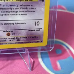 Pokemon TCG Haunter Fossil 6/62 Holo Unlimited Rare LP - Image 5