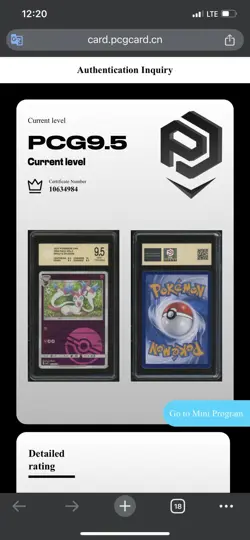 Mint 9.5 Sylveon 0903/15 Gem Horizons Pack Volume 2 Poke Ball Holo S-Chinese - Image 5