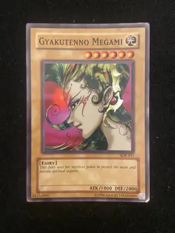 Yu-Gi-Oh! TCG Gyakutenno Megami Starter Deck Kaiba SDK-011 Unlimited Common - Image 1