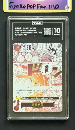 TAG 10 Honesty Impact OP11-018 Alt A Fist of Divine Speed One Piece Japanese - Image 1