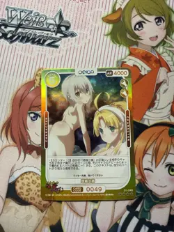 Osica TCG High School DxD Hero 01-049 SR Foil Card - Image 1