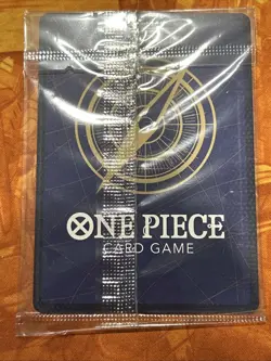 O-Nami (Illustration Box Vol.1) OP05-062 One Piece Promotion Cards Foil - Image 2