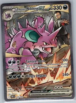 Team Rocket's Nidoking ex 233/182 SV10: Destined Rivals - Pokemon Card - NM - Image 1