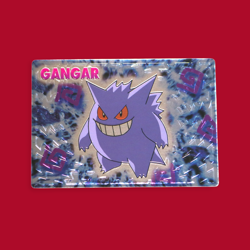 GENGAR (GANGAR)--JAPANESE MEIJI EMBOSSED PROMO FOIL POKEMON CARD - Image 1
