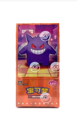5 x Pokemon Gem Pack Vol. 3 Booster Box CBB3C Sealed Cards | Chinese | UK SELLER - Image 2