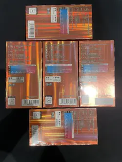 5 x Pokemon Gem Pack Vol. 3 Booster Box CBB3C Sealed Cards | Chinese | UK SELLER - Image 3