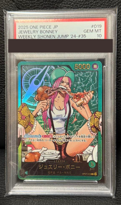 PSA 10 Jewelry Bonney One Piece Card OP07-019 Weekly Jump Promo Lecafig Japanese - Image 1