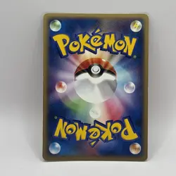 Charizard ex 012/052 Charizard Starter Deck Japanese Pokemon Card TCG - Image 2