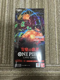 ONE PIECE Card Game Awakening of the New Era OP06 Factory Sealed Japanese Box - Image 3