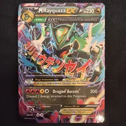 Pokemon TCG M Rayquaza EX 61/108 Roaring Skies Card DAMAGED - Image 1