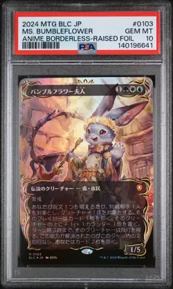 ✨Low Population✨ Ms Bumbleflower Raised Foil Japanese PSA 10 GEM MINT - Image 1