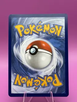 Pokemon TCG Team Rockets Houndoom Illustration Rare Card 191/182 Destined Rivals - Image 2
