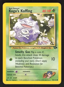 Koga's Koffing 79/132 Pokemon TCG Gym Challenge LP - Image 1