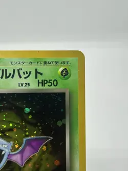 Pokemon TCG Dark Golbat #042 Rocket Gang Holo Rare Japanese NM - Image 3
