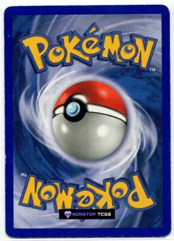 Team Aqua's Mightyena 30/95 Pokemon TCG EX Team Magma vs Team Aqua Reverse Holo - Image 2