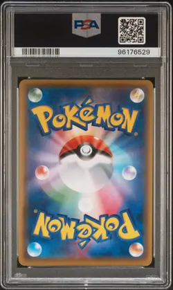 2016 POKEMON JPN XY PROMO #294 FULL ART/MARIO PIKACHU PSA 10 - Image 2