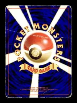 [HP] Flying Pikachu Plane on Right Japanese ANA Promo No 025 Pokemon - Image 2