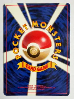 Sandslash Vintage Pokemon TCG Japanese Mystery of the Fossils - NM - Image 2