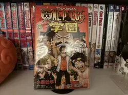 One Piece Trafalgar Law OP12-106 UC Japanese Promo (inside Manga volume) - Image 2