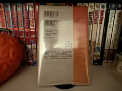 One Piece Trafalgar Law OP12-106 UC Japanese Promo (inside Manga volume) - Image 3
