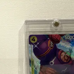 Franky OP07-107 Alt Art R Card Game 500 Years in the Future One Piece English - Image 2