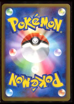 Pikachu 095/DP-P MP-LP Battle Road Spring 2008 Holo Promo Japanese Pokemon Card - Image 2