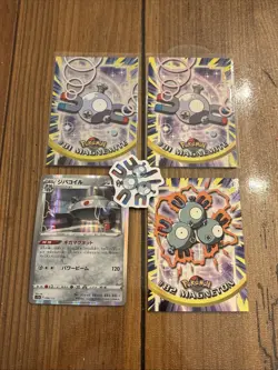 Pokemon Card Lot. Topps Holo. Magnemite #81. Magneton - Image 1