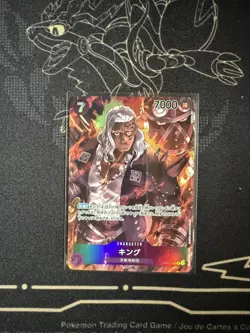One Piece Card Game King OP01 096 SR Parallel AA Romance Dawn *Japanese* NM - Image 1