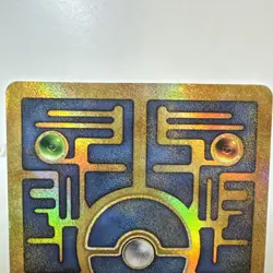Pokemon TCG Ancient Mew Promo Holo Rare Card 1999/2000 NM/M Condition - Image 5