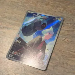 Pokemon Steven's Beldum 207 SV Promo Holo Scarlet & Violet 70HP TCG Card - Image 2