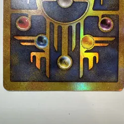 Pokemon TCG Ancient Mew Promo Holo Rare Card 1999/2000 NM/M Condition - Image 4