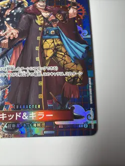 One Piece Card Game EB01-003 Kid & Killer Rare Parallel Sogai no Shichiketsu JP - Image 3